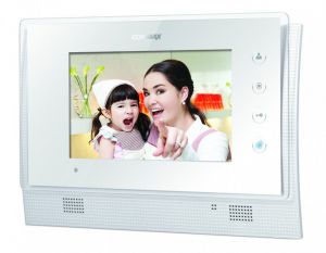 monitor wideodomofonu commax cdv-70um white - możliwość montażu - zadzwoń: 34 333 57 04 - 37 sklepów